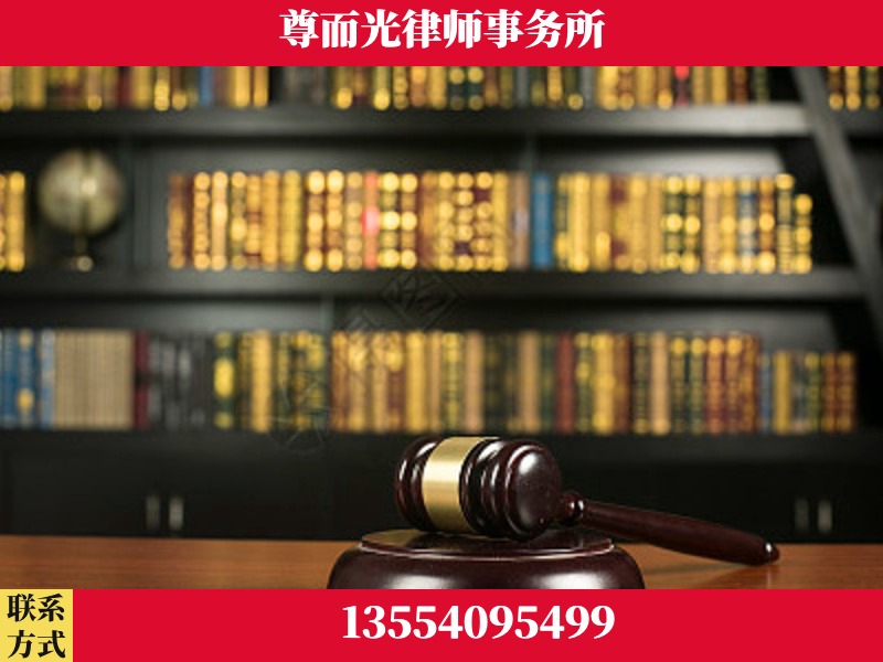 龙感湖管理-工伤认定律师