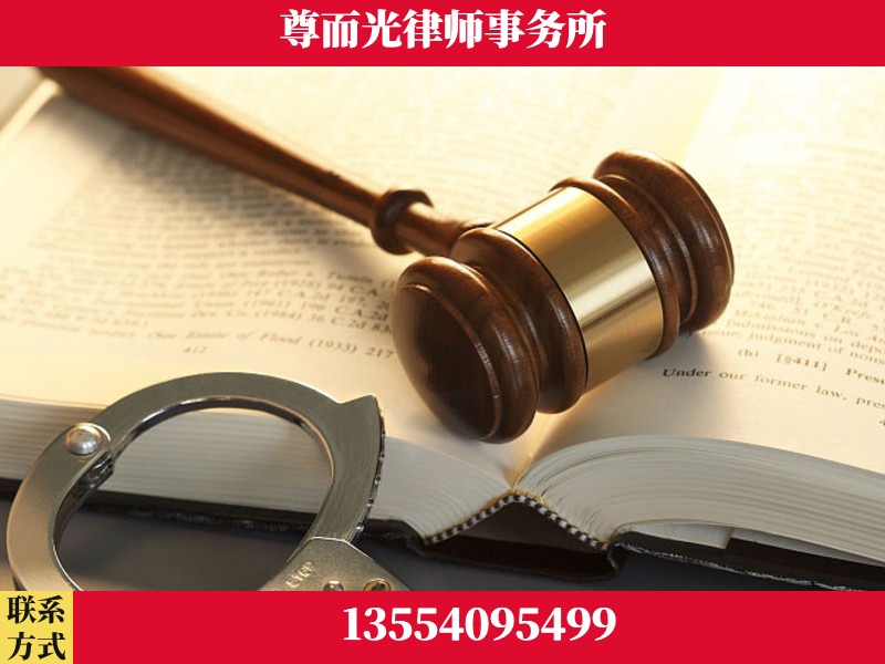 龙感湖管理-顶尖律师团队