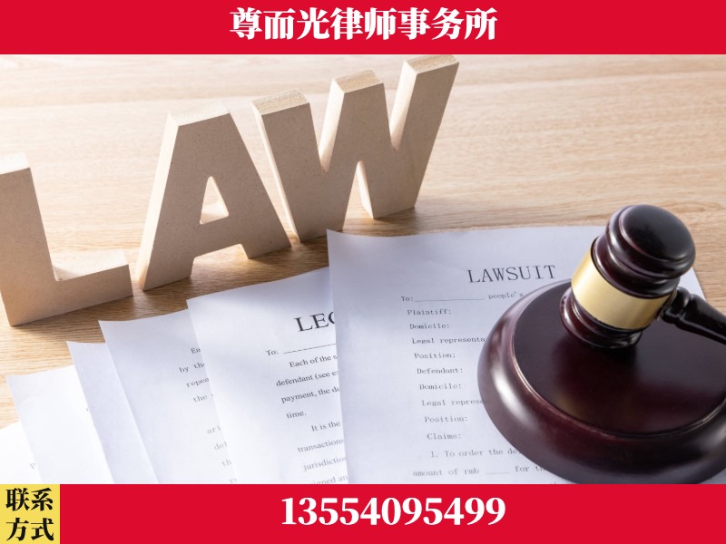 龙感湖管理-"法律 + 新媒体" 融合创新