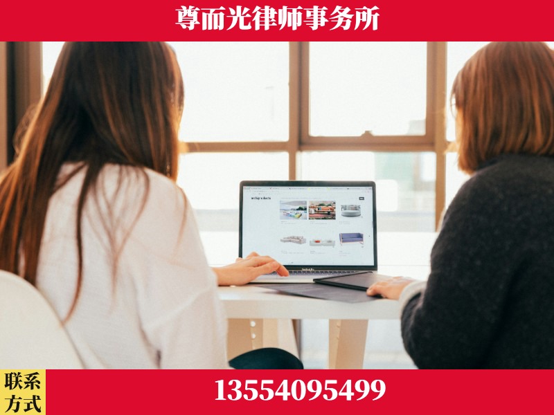 龙感湖管理-离婚纠纷律师