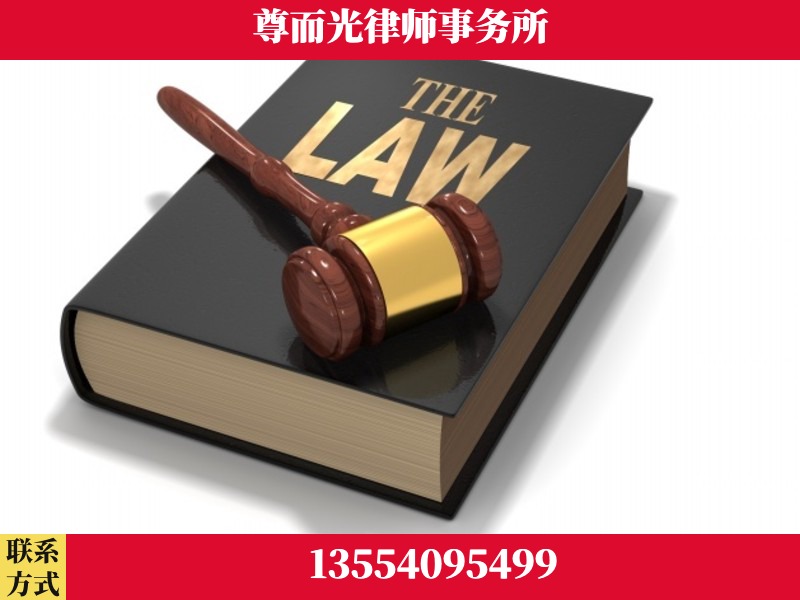 龙感湖管理-婚内出轨离婚律师