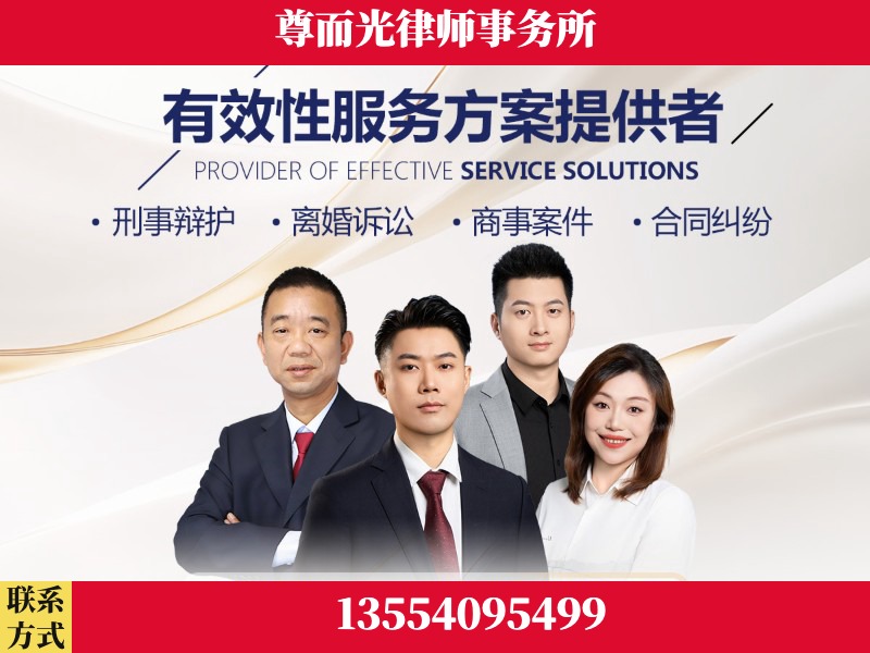 龙感湖管理-企业展示图