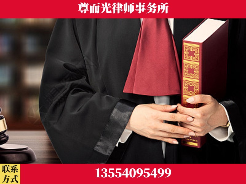 龙感湖管理-故意伤害罪辩护律师