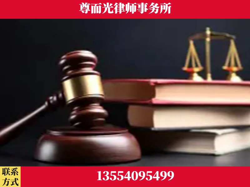 龙感湖管理-刑事律师