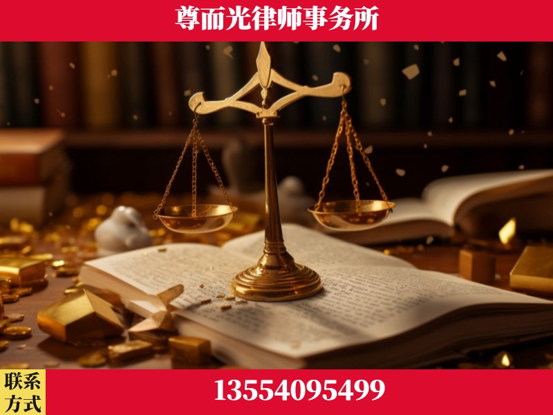 龙感湖管理-工伤赔偿律师
